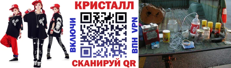 АМФЕТАМИН VHQ Пошехонье