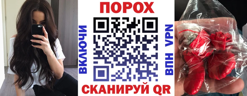 хочу наркоту  Пошехонье  АМФЕТАМИН 97% 
