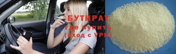 крисы Алексеевка