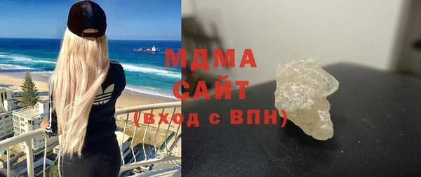 прущие крисы Алзамай