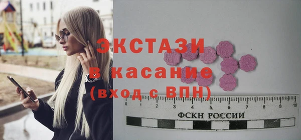 крисы Алексеевка
