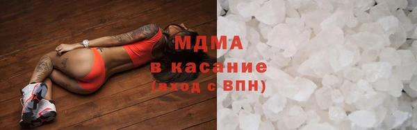 прущие крисы Алзамай