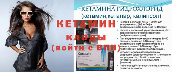 jwh Абдулино