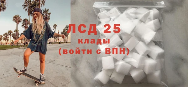 крисы Алексеевка